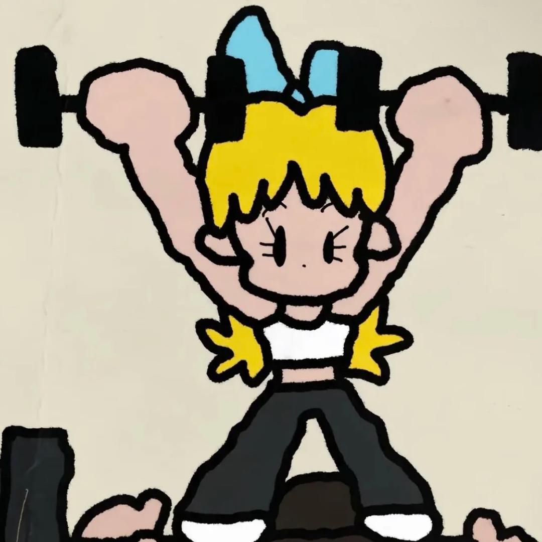 Nini__