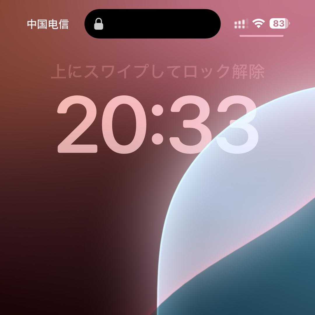 辽宁海洋大海参