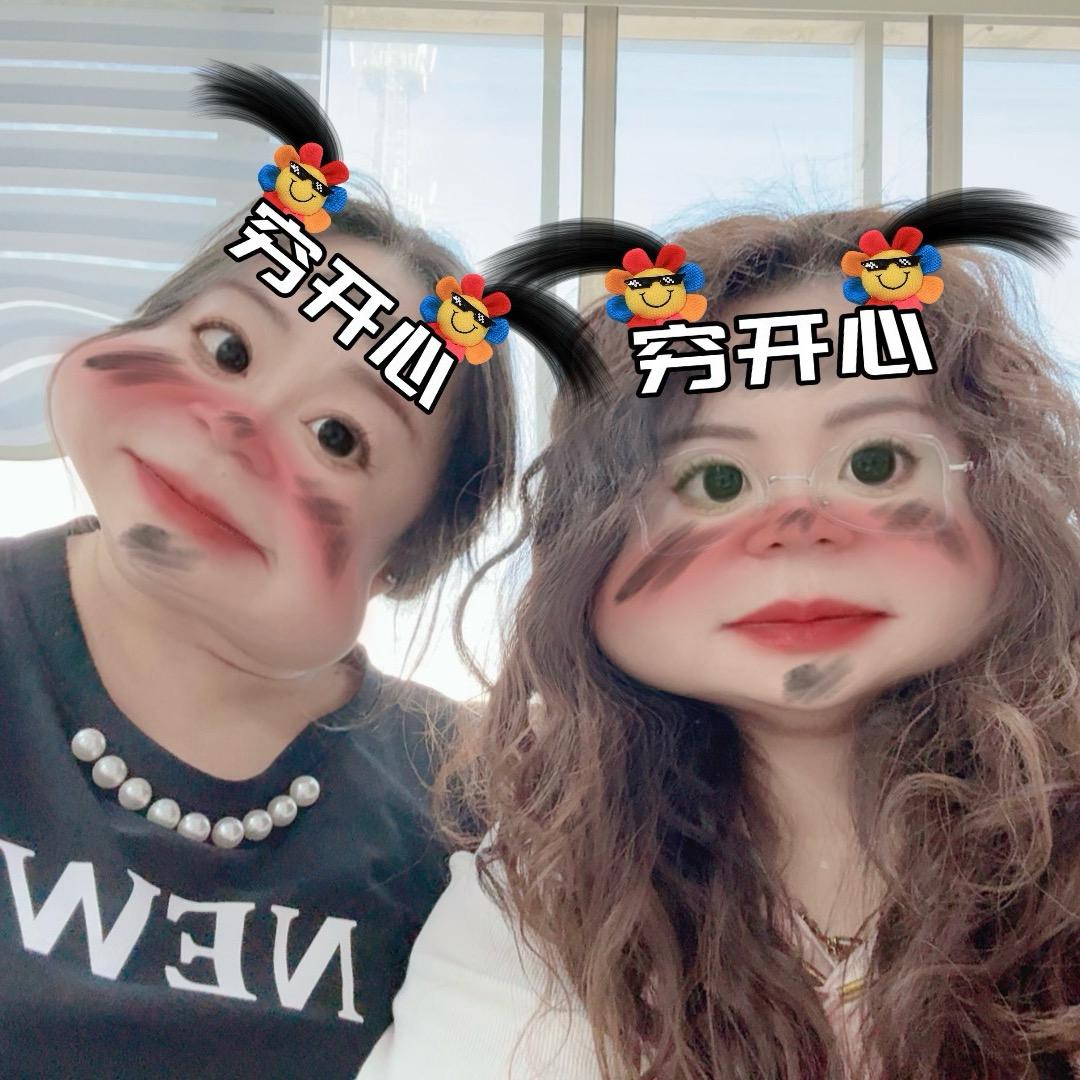 王嘿嘿与李哈哈