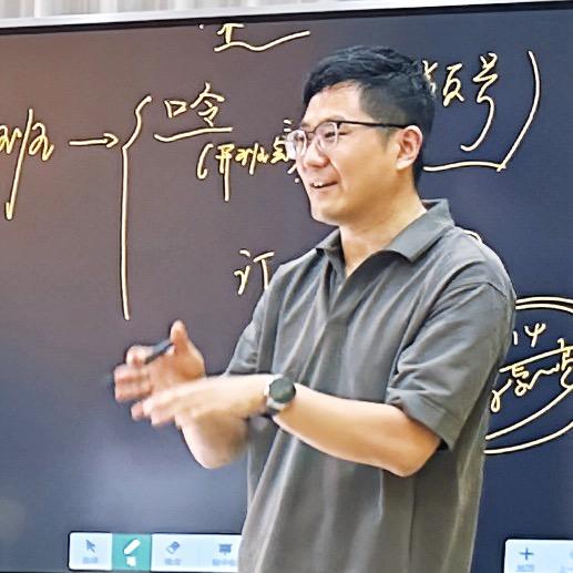 老孙讲讲讲