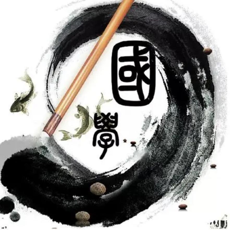 禅意先生