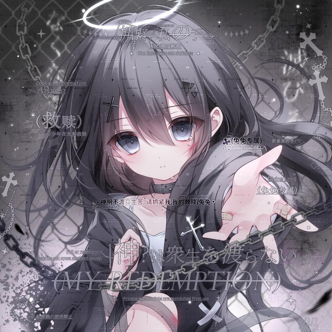 暴龙战士兔兔酱