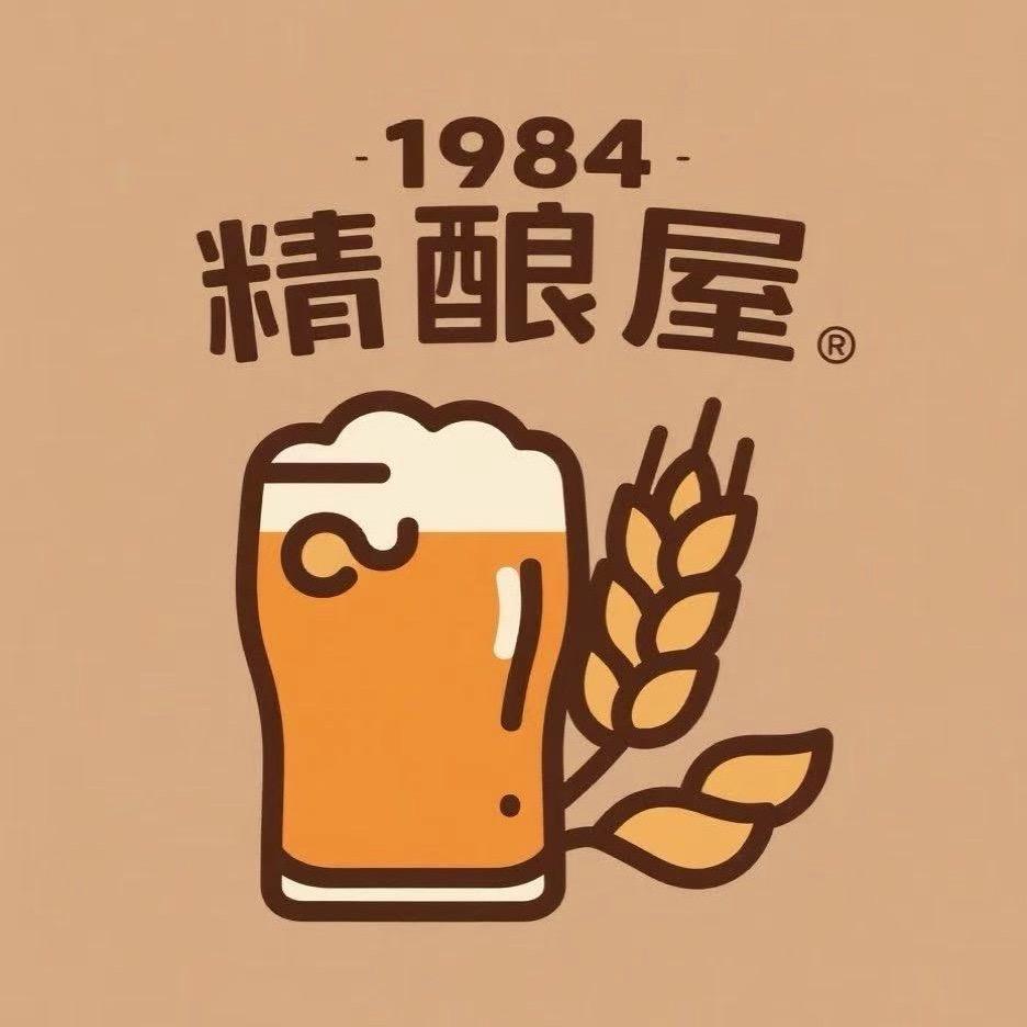 1984精酿酒屋🎋