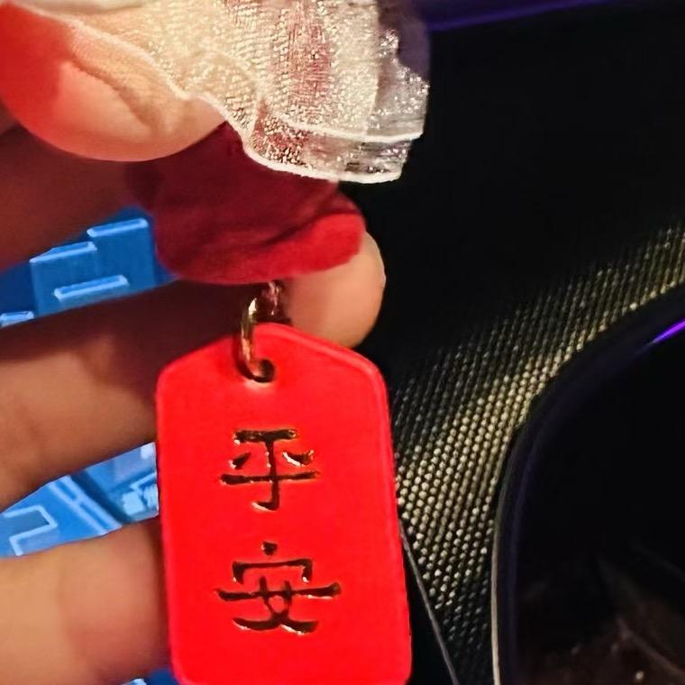 🍃悠悠