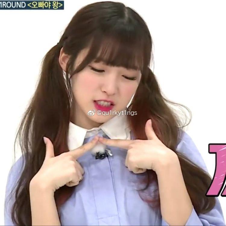软软