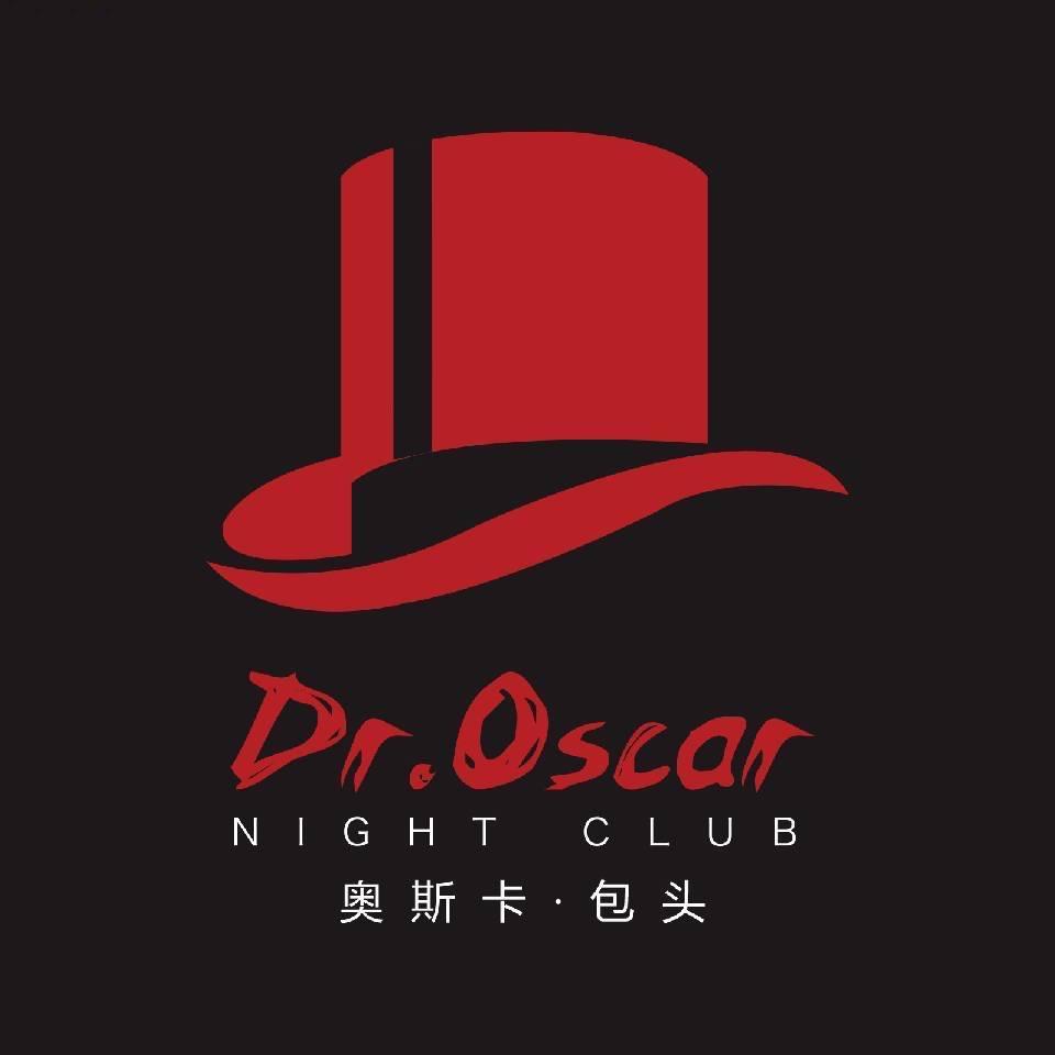 包头奥斯卡经理-壹凡