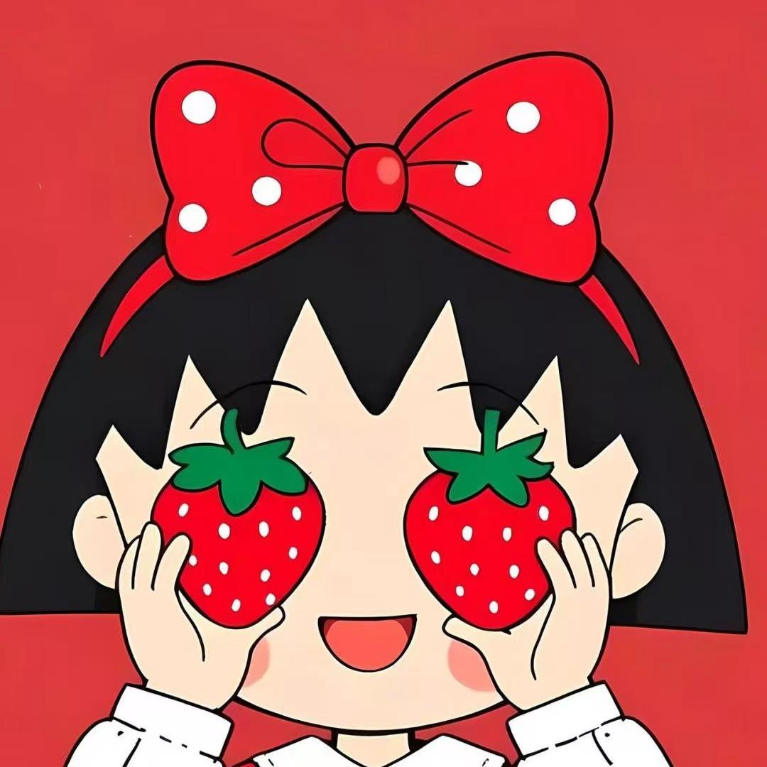 依妍