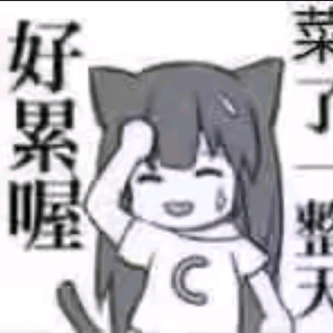 李恩恩e