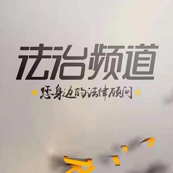 派出所故事