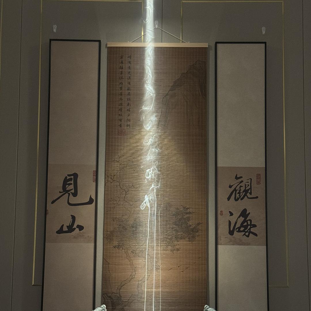 香遇山房手工香