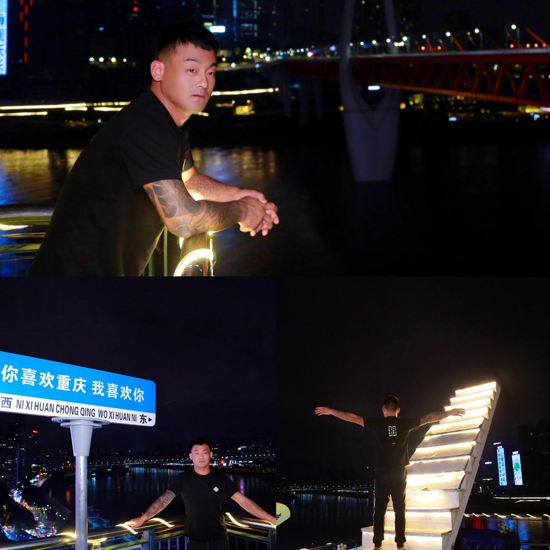 ༺ღ꯭妖  怪꧉᭄࿐