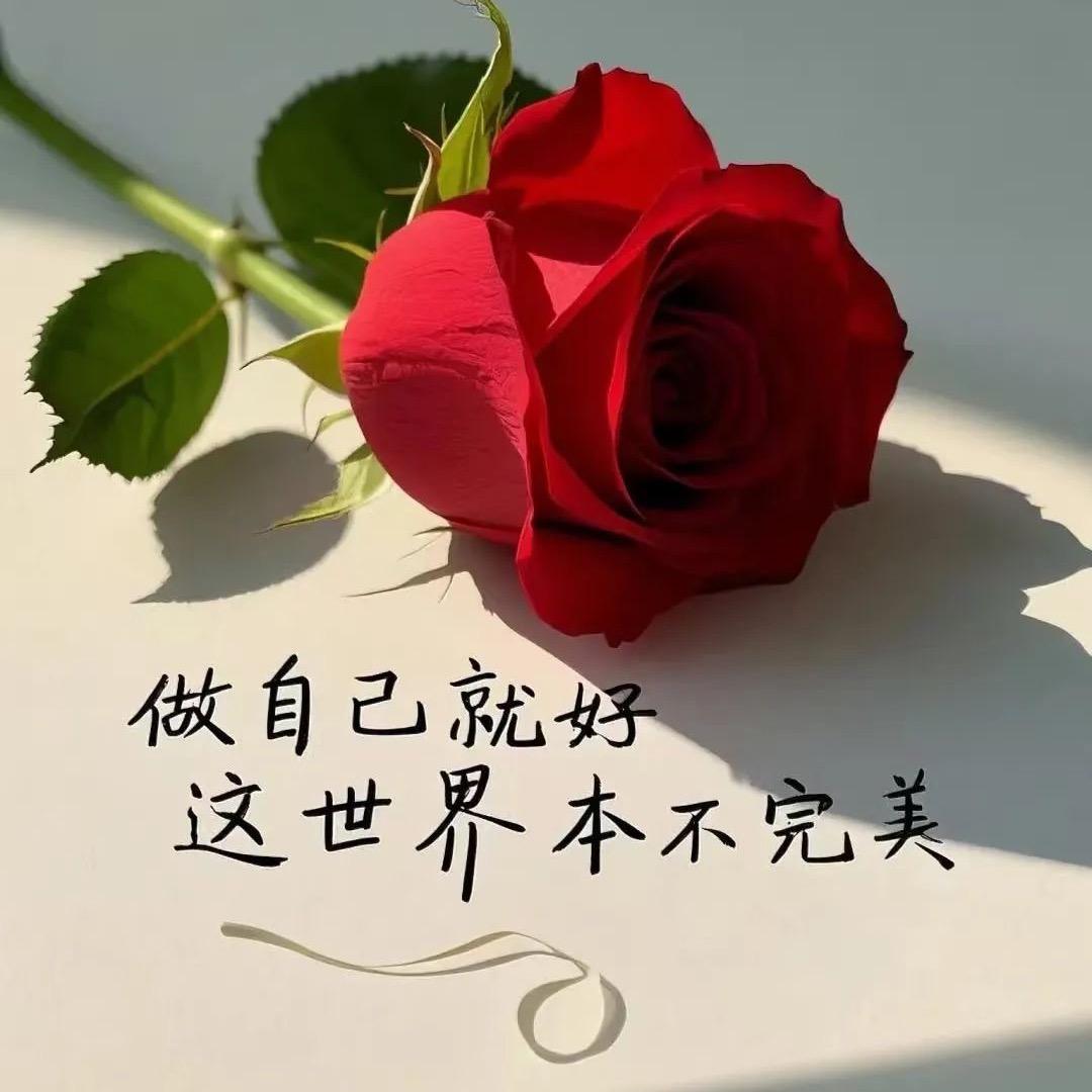 九 月
