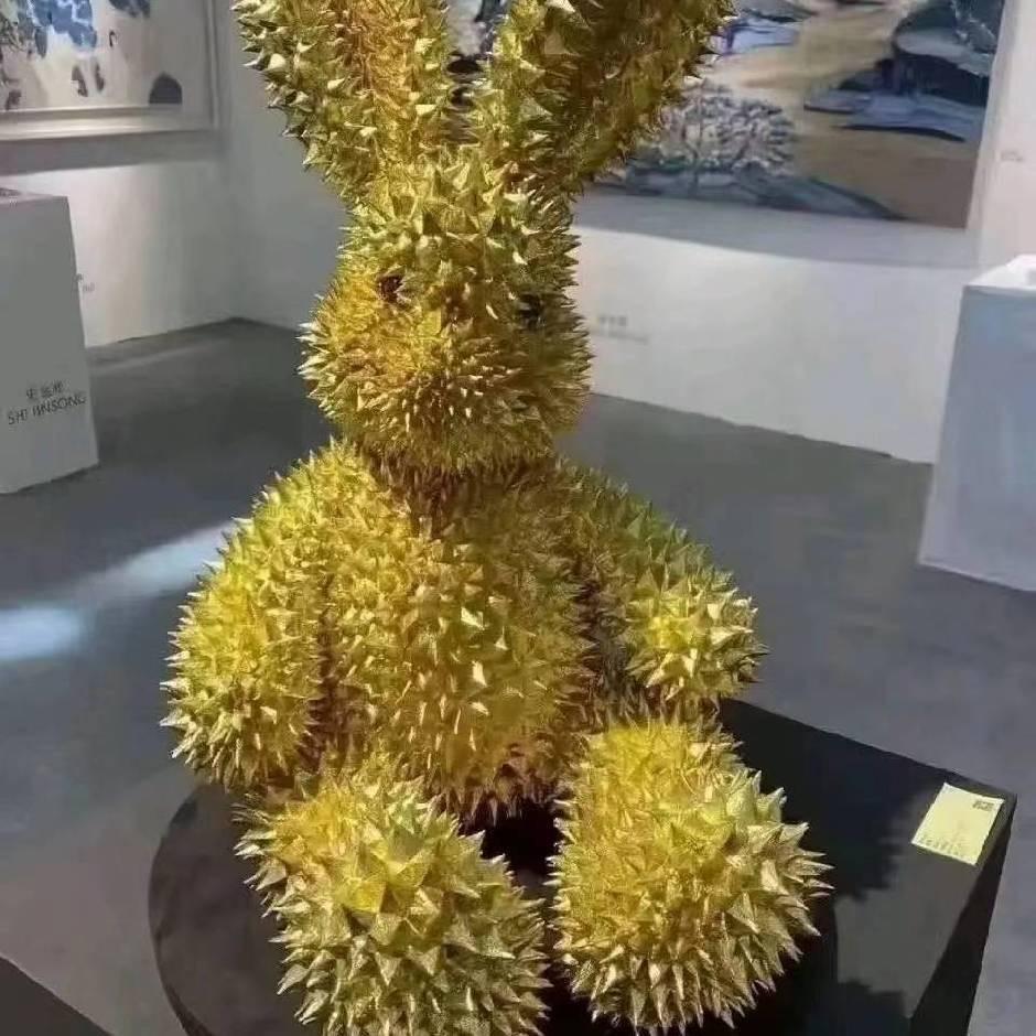 国泰平安