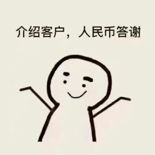 广州网约车杨生