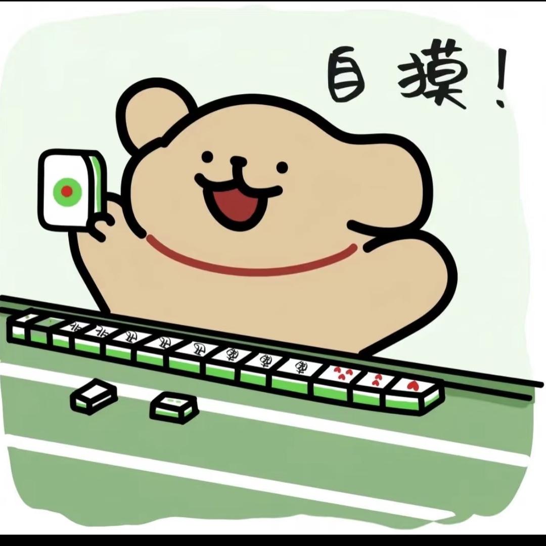 临西赢麻乐24H自助棋牌室