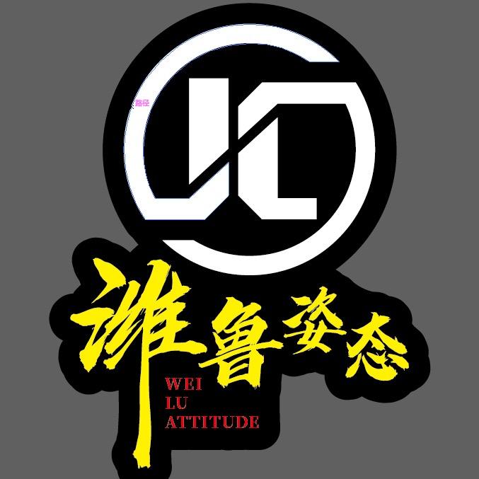 潍坊JC汽车美容