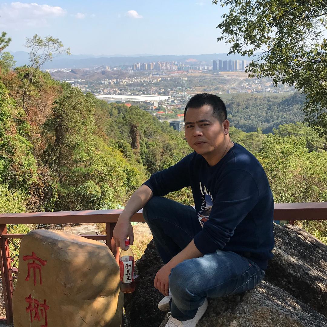 福添