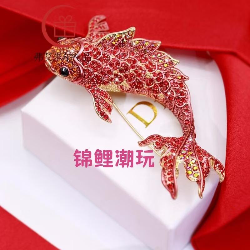 锦鲤潮玩