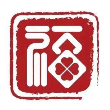 南阳幸福世家旅行社有限公司