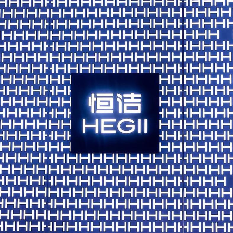 娄底恒洁卫浴(418旗舰店)
