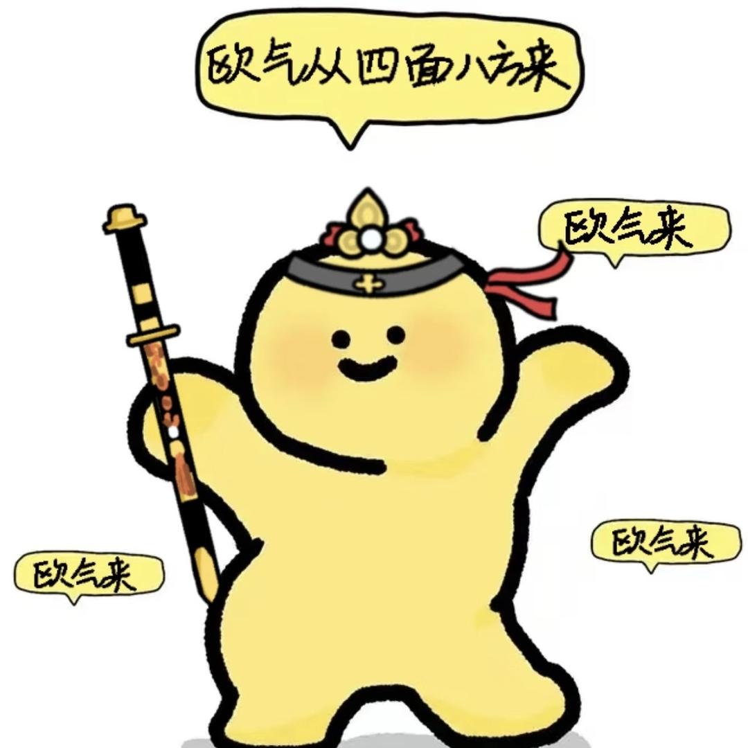 贰贰潮玩EDC欧气补给站