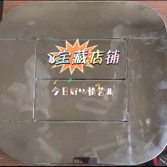 武汉市雄涛金属制品经营部