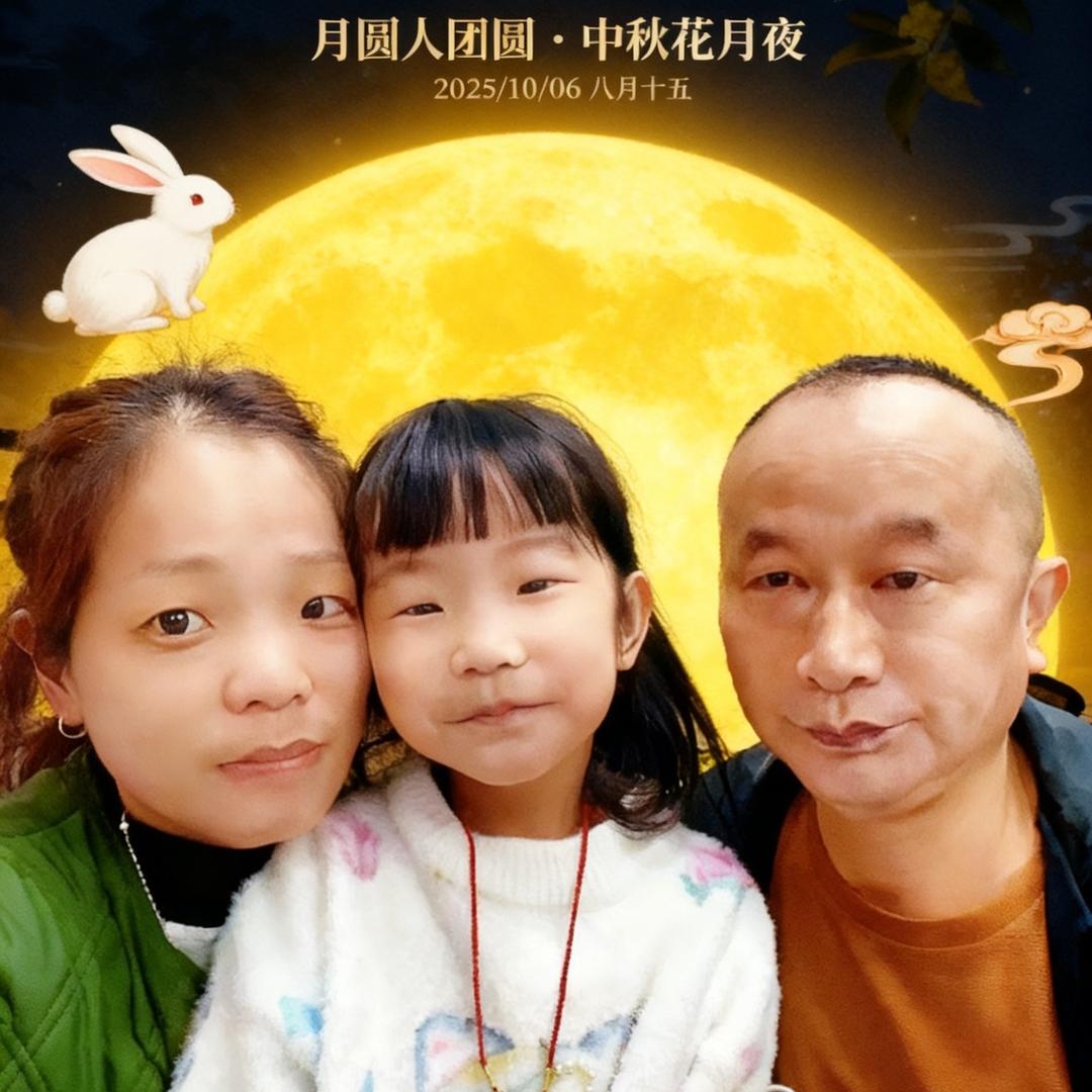 心善待人