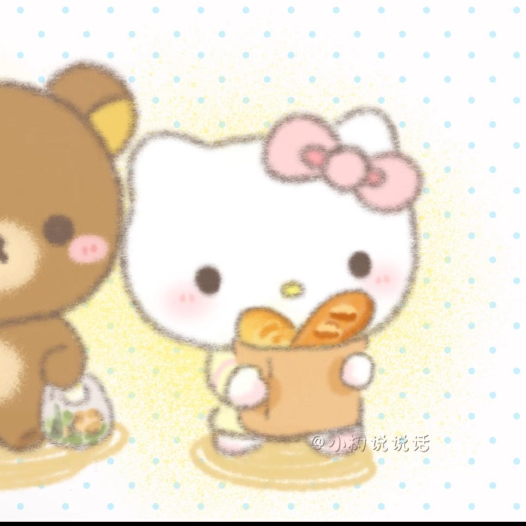 大大小小