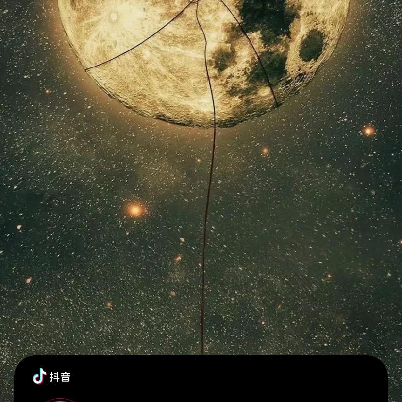 阿拉斯加的阳光