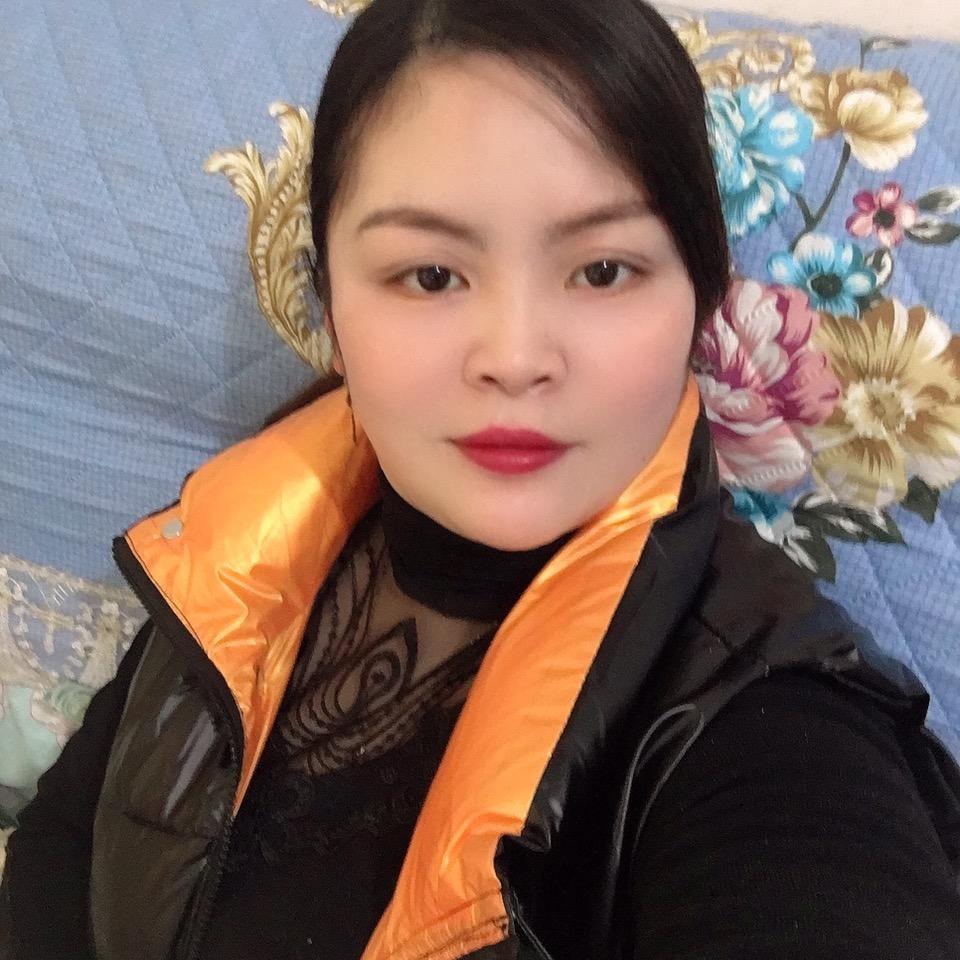 君🌹