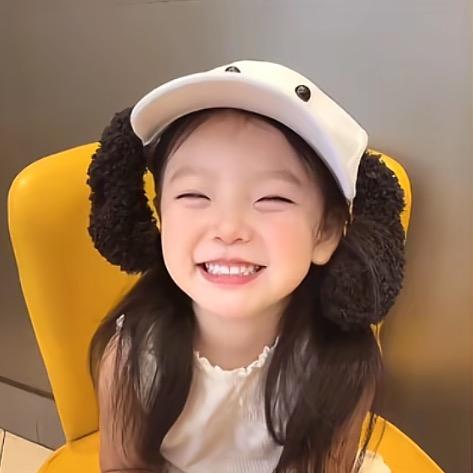 妍子