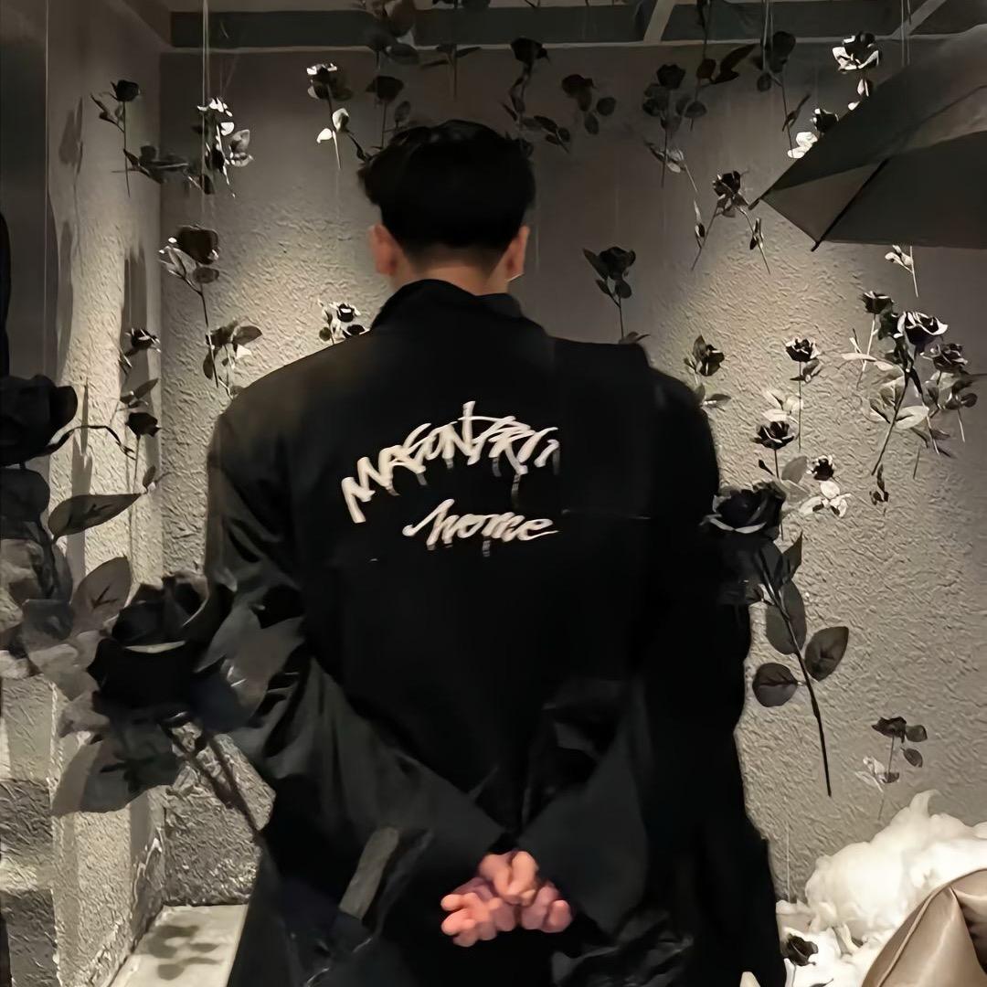 昊
