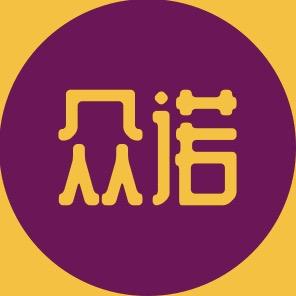 众诺橡胶销售