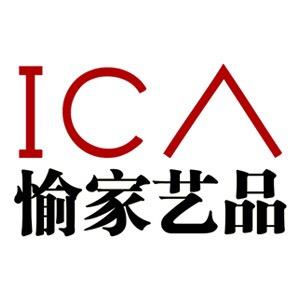 鸿运阁家居（流水摆件）