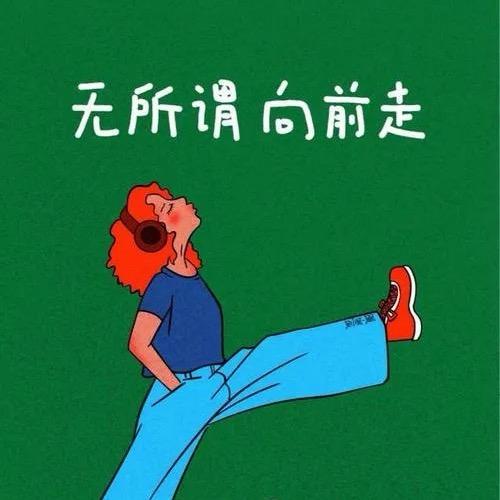 🌈 Zᶻᶻhouᥫᩣ