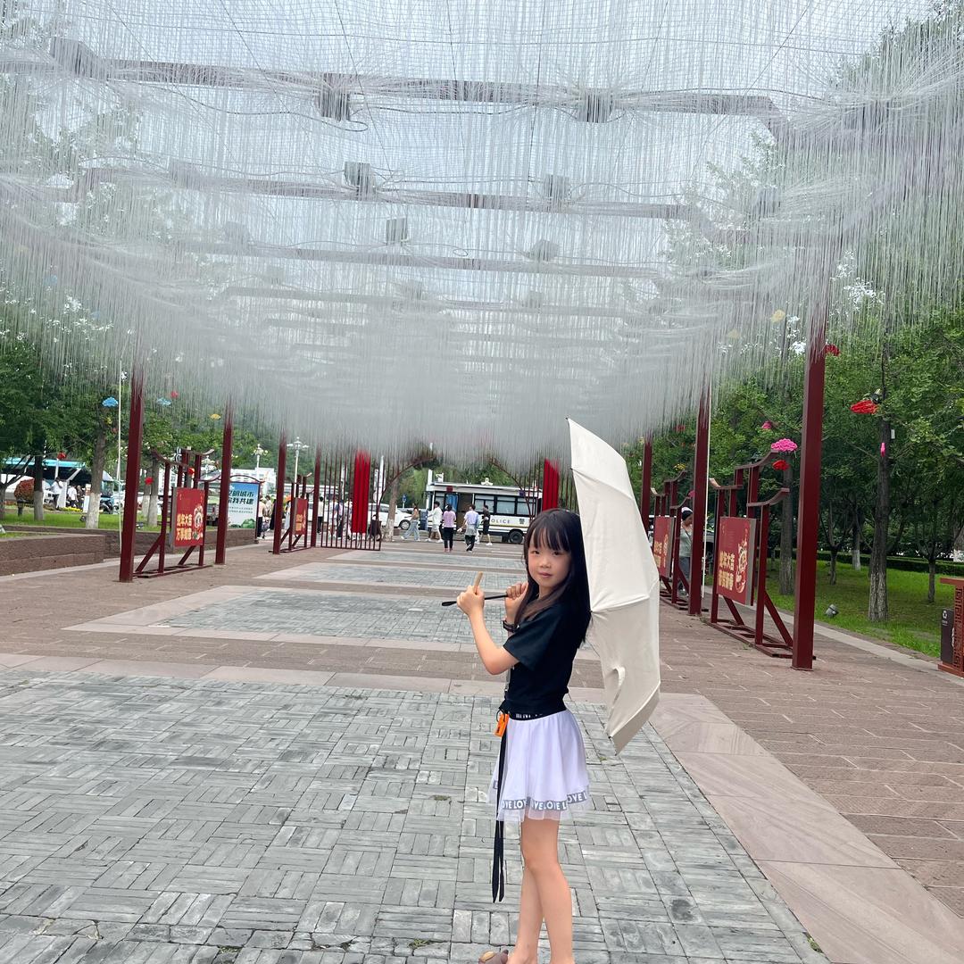 芊雨林深