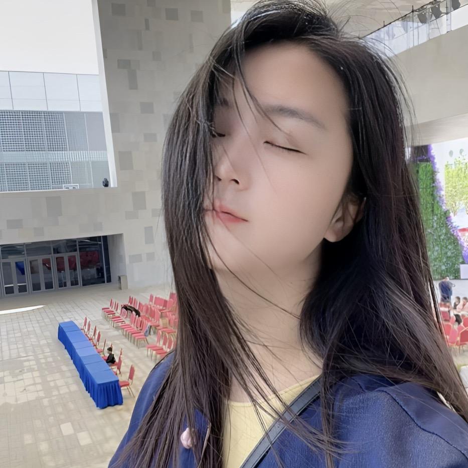 禾禾