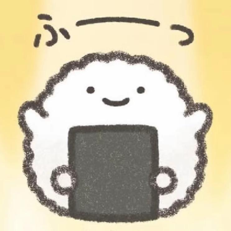 煎饼★ :☆