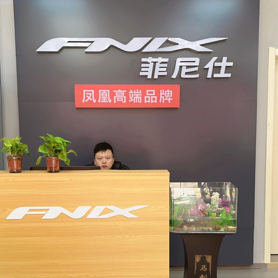 桐城凤凰-FNIX自行车