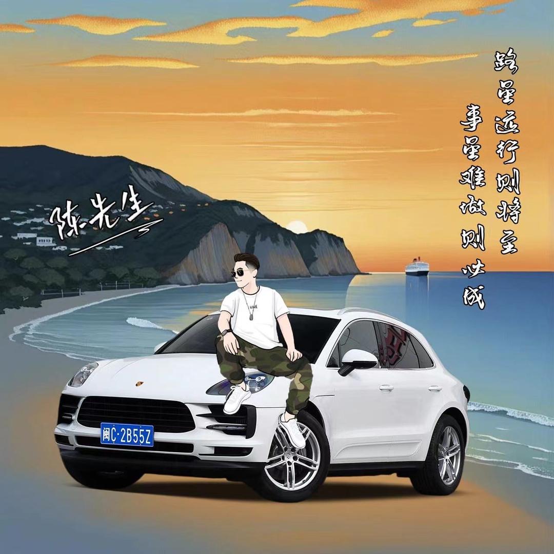 是你的备用金呀(黄金奢侈品买卖回收寄卖)