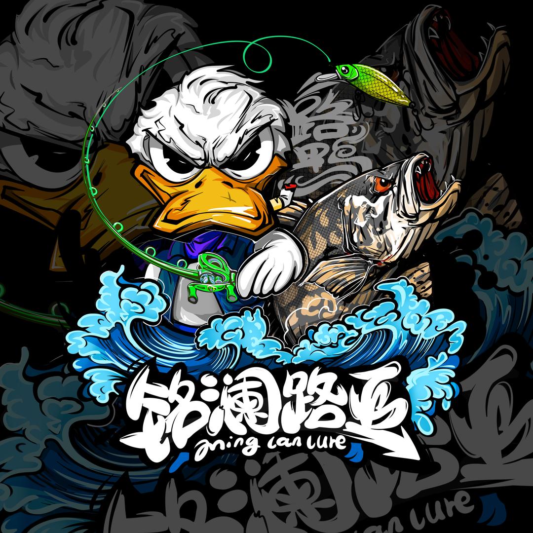铭澜天津海钓场