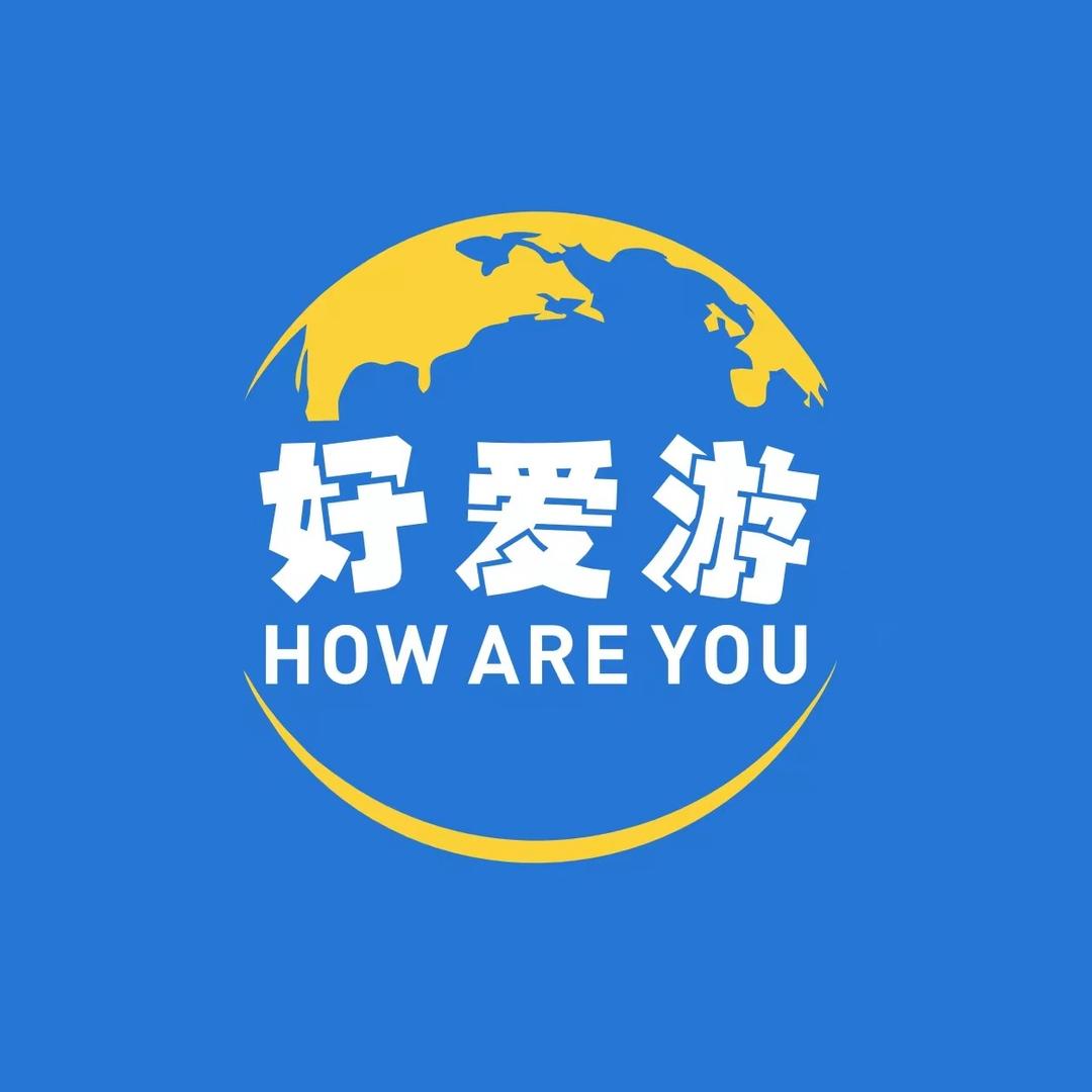 CDTV旅游轻综艺《好爱游》