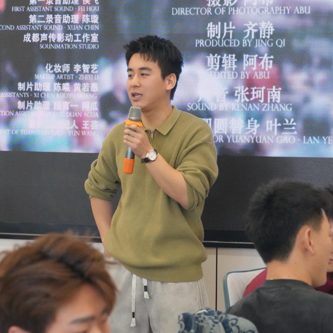 A+造型 晓东