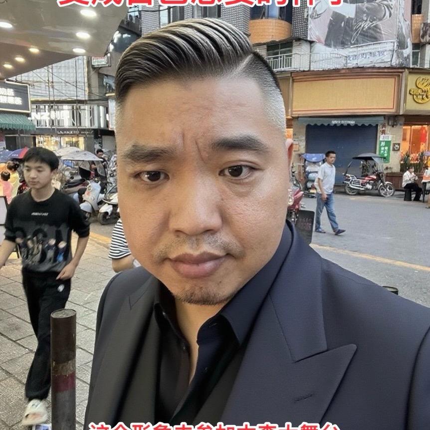 达州艺博汇演绎（杨叫兽）