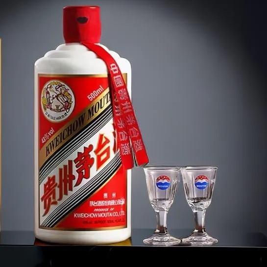 酒香雅韵