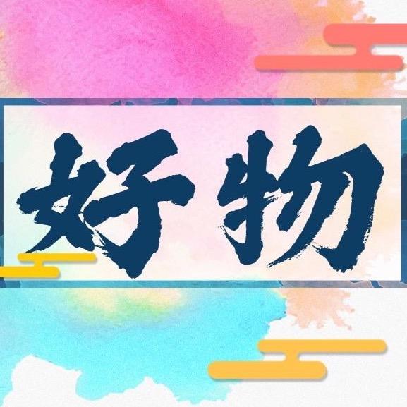 零叁时尚专营店