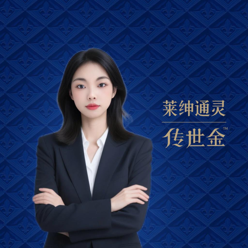 AAA专业珠宝销售贺萍