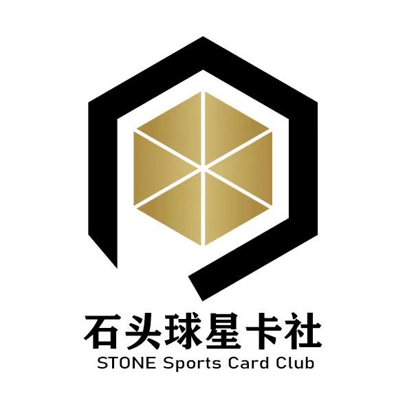 石头球星卡
