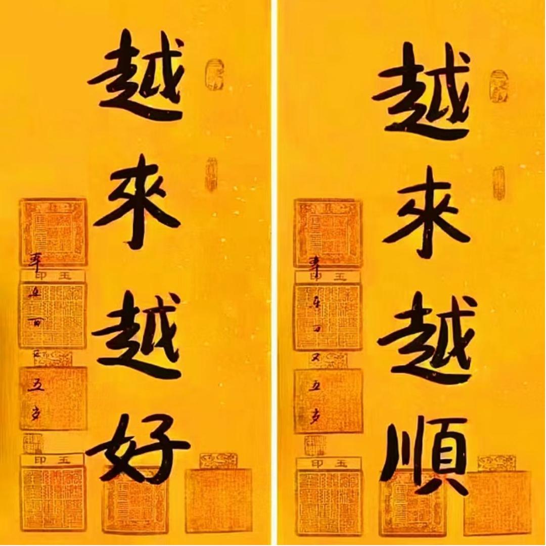 👍数码印花金阿哥