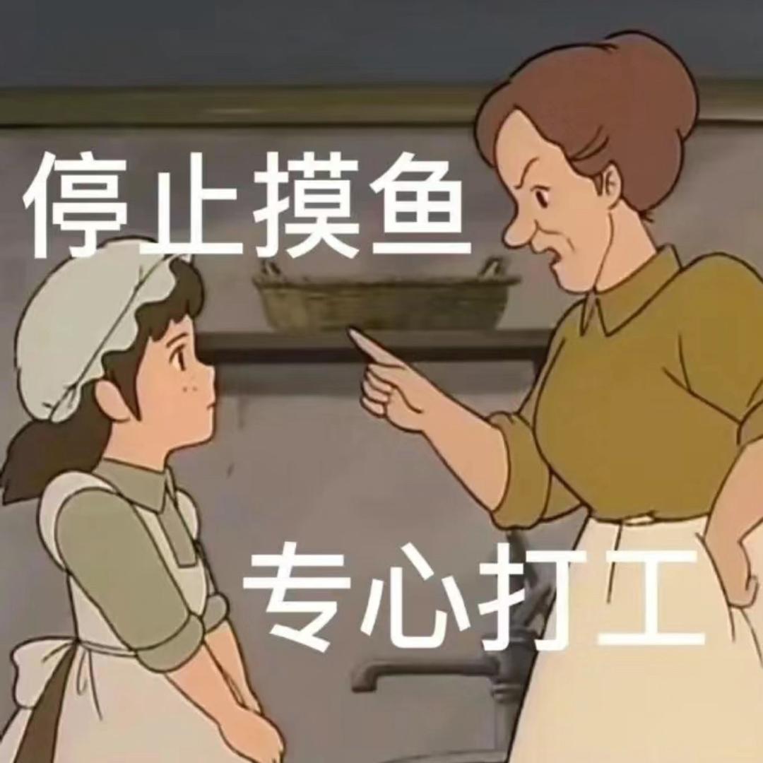 怎么又饿了🦷